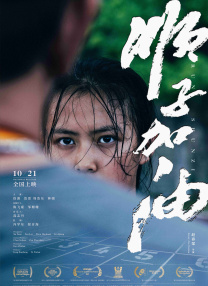 中文字幕第八页